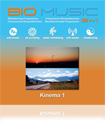 CD Kinema