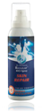 r�gulat skin